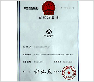 Certificate1