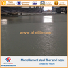 Monofilament steel fiber end hook type (Loose Type)