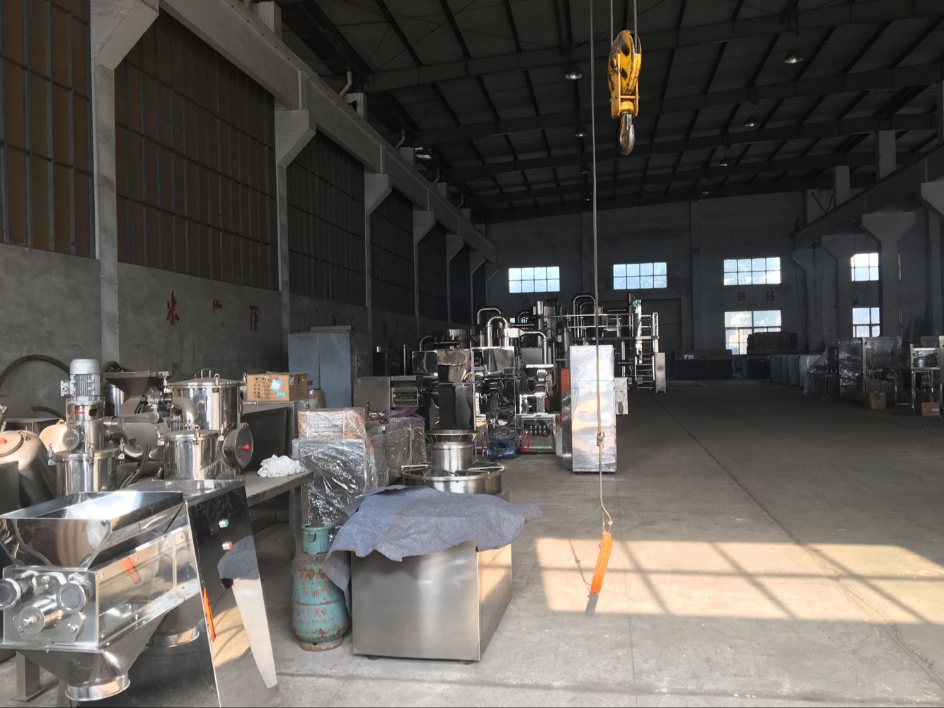 QQ图片20161212140207