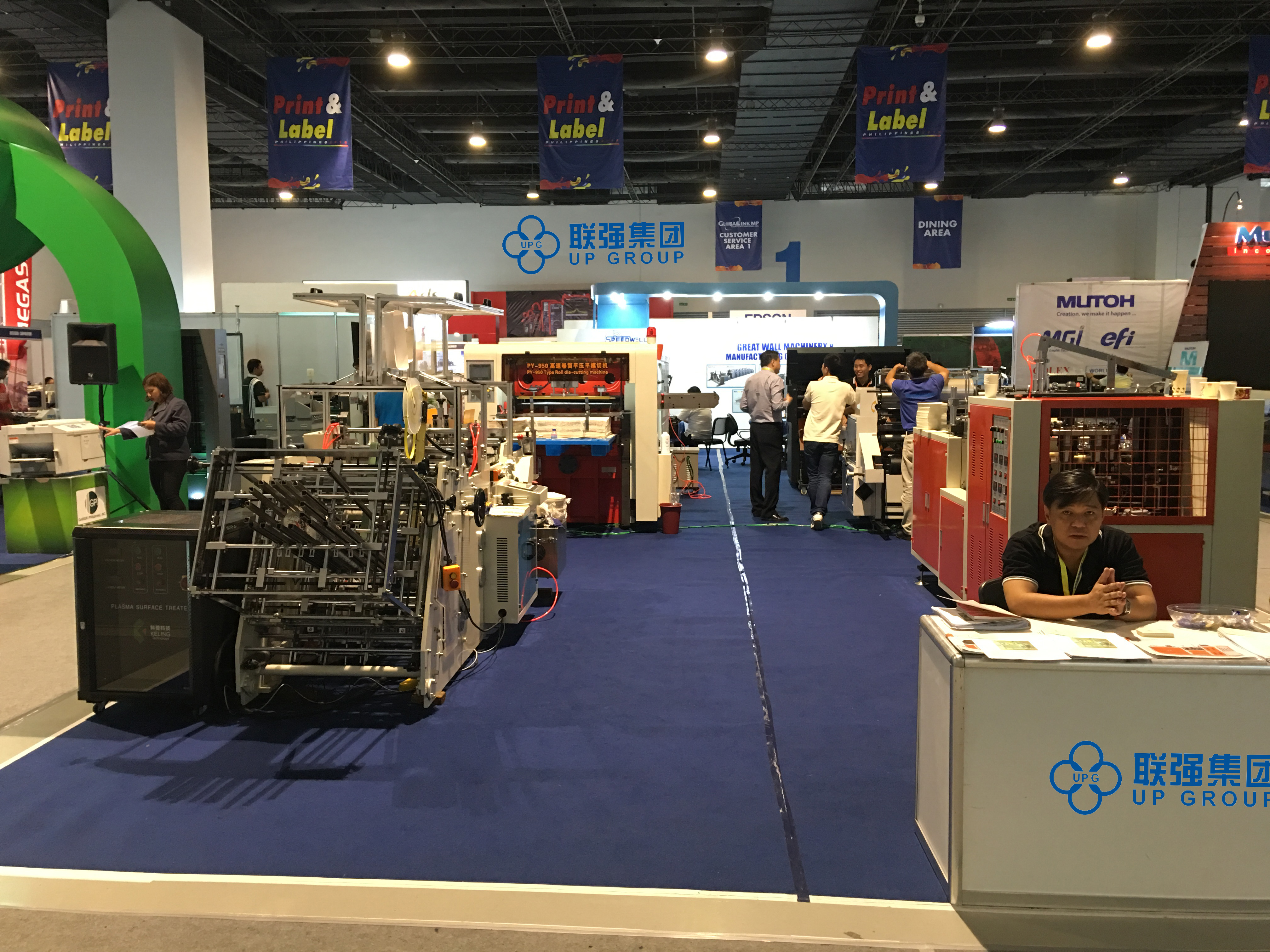 菲律宾print&label2016