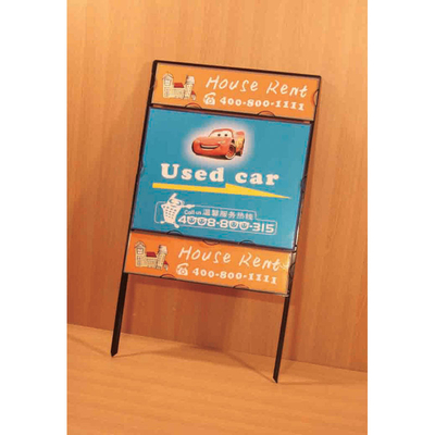 steel angle sign holder(PHS205)