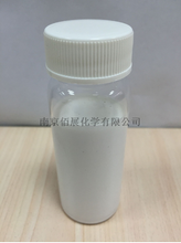 精甲霜灵（70630-17-0）92%原药, 50%可湿性粉剂