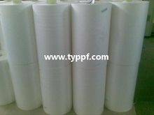 Film BOPP Sealable Film