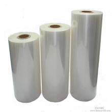 PET Film Metallized PET Film