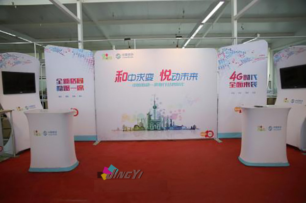8*20FT Straight Fast Tradeshow Exhibition Tension Polyester Fabric Banner Displays