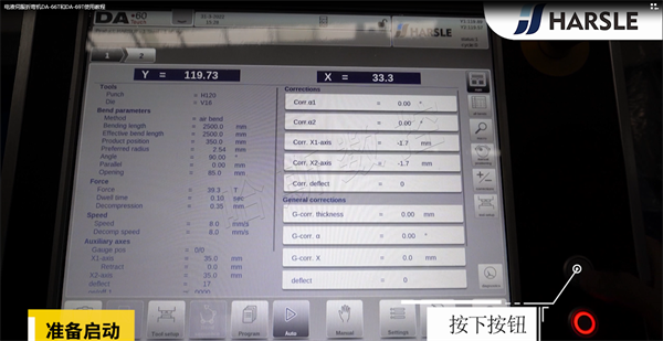 图片44 图片44