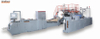 WFD-330 WFD-430 WFD-550 ماكينة تغذية الأكياس الورقية الأوتوماتيكية بالكامل مع مقبض