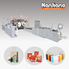 WFD-330 أكياس الورق الأوتوماتيكية بالكامل ذات المقبض الملتوي