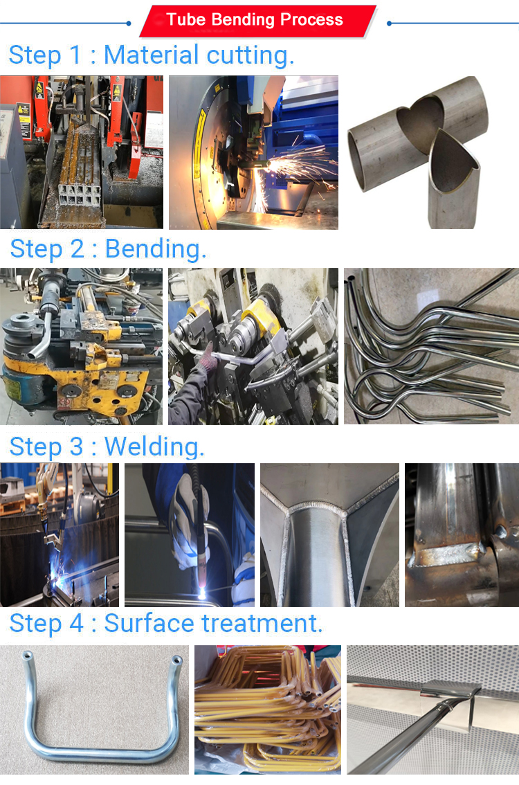 弯管 加工 进程 带 焊接 焊接