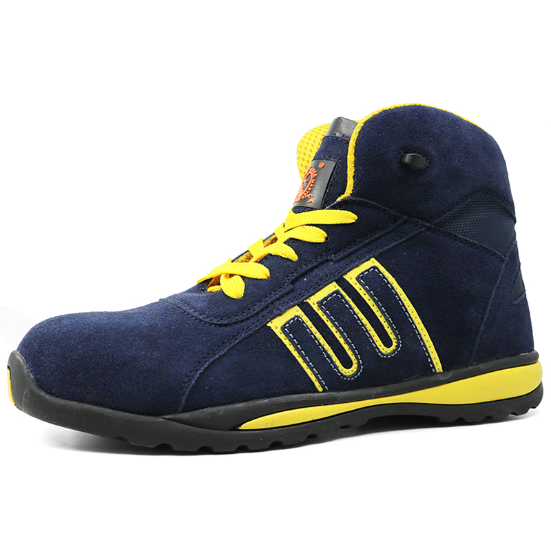 SRS01H SAFETY SHOES