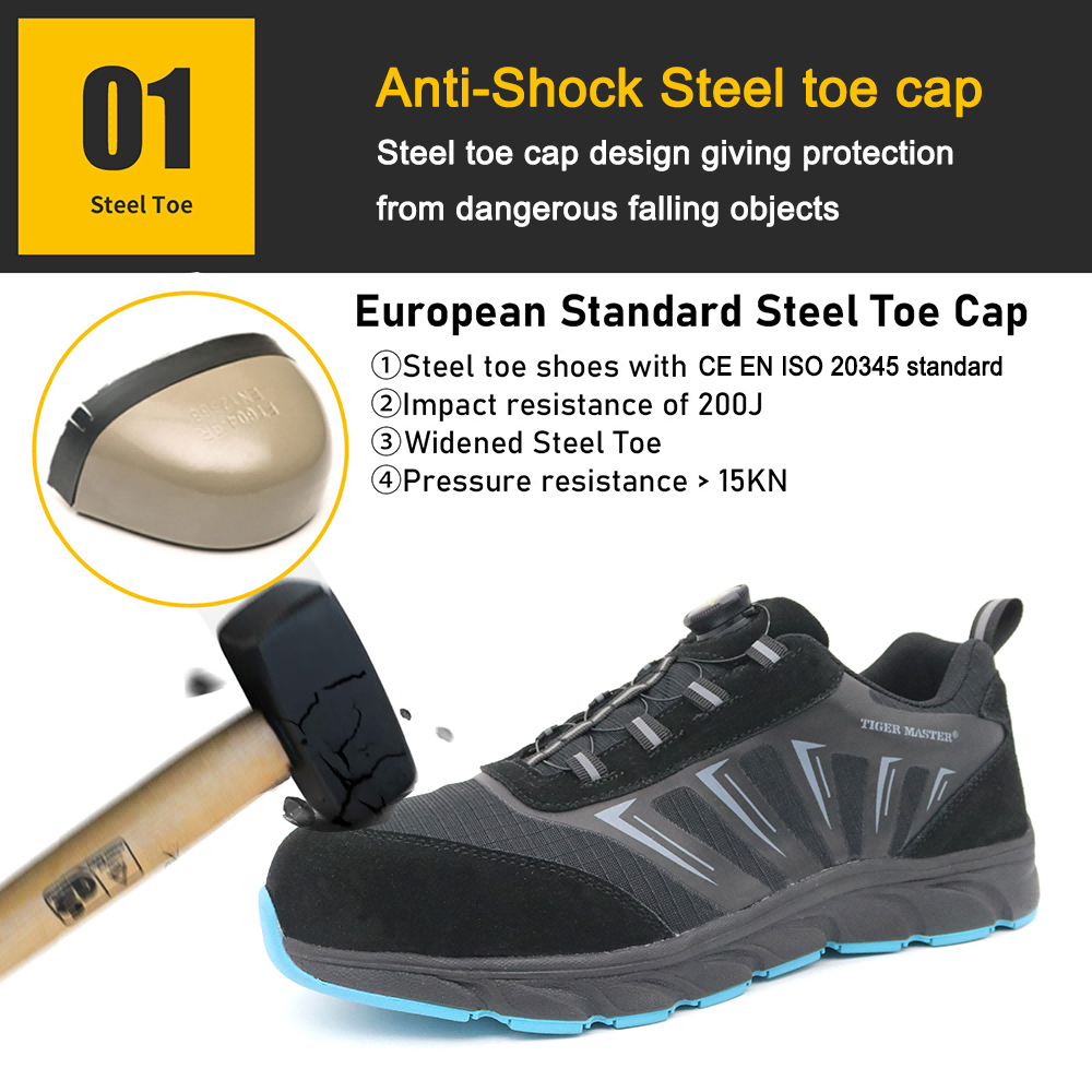 TM2015 safety shoes 5(1)