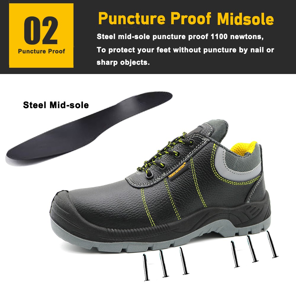 TM007L safety shoes 7(1)