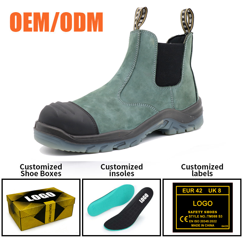 TPU Sole Chelsea Safety Boots with Steel Toe