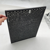 Filtro de carbón activo H para purificador de aire Winix 5500-2 N.° de pieza 116130