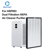 高品质空气净化器过滤器替换件适用于 HATHASPACE HSP003 双过滤 HEPA 空气净化器净化器零件