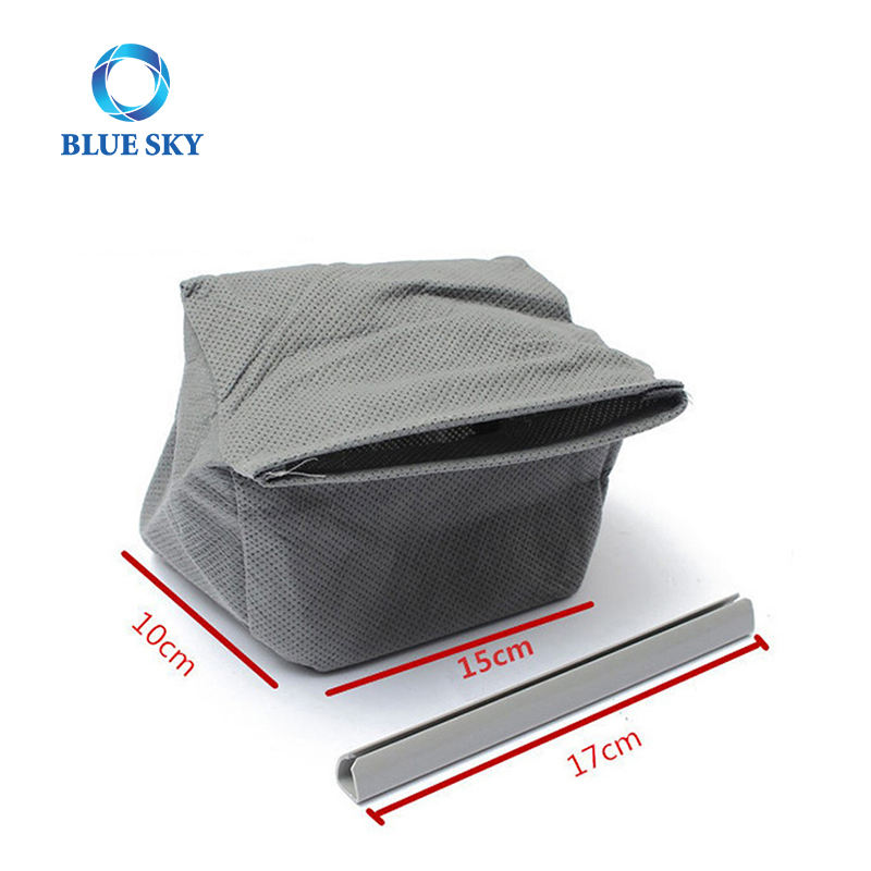 可水洗通用吸尘器布尘袋更换件适用于 LG V3700SER V3800SER V5800SE 吸尘器备件