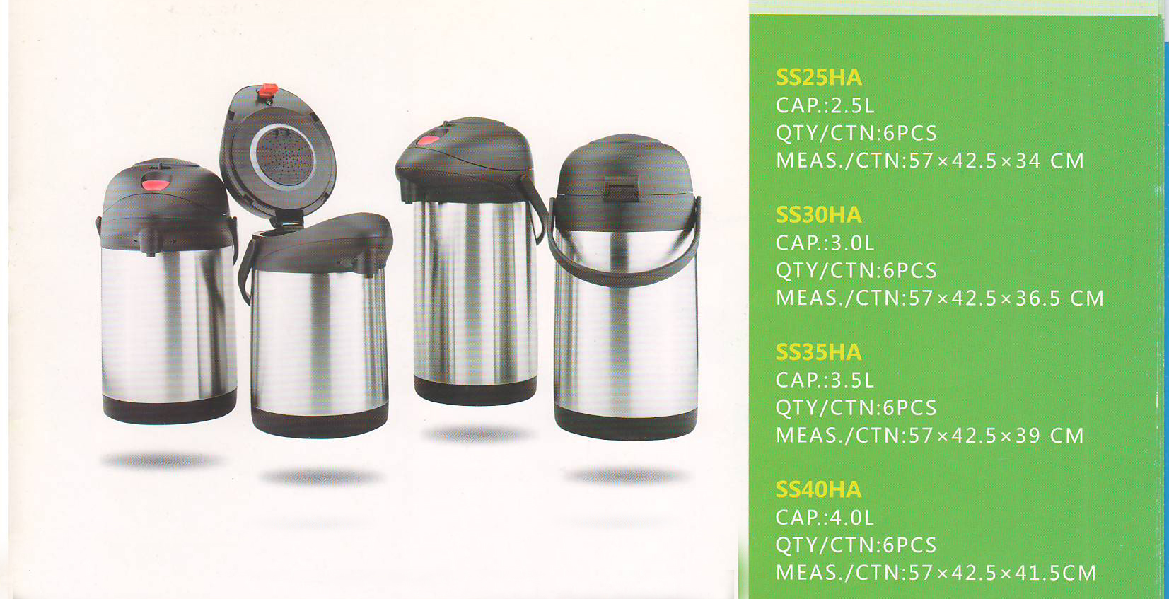 SS25HA/SS30HA/SS35HA/SS40HA