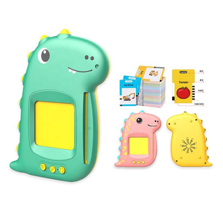 New Children Toys Cute Dinosaur Flash Cards Reader Learning Toy Kids Brain Development Educational Toys Talking Flashcards