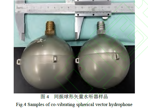 P1890VS (Y74HZ4V3T6D