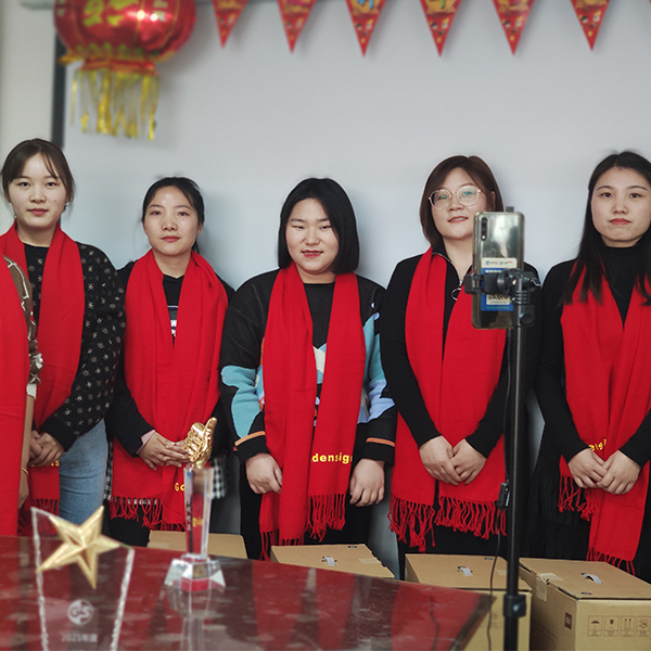 2月9日年會配圖-2