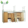 School Bed Dormitory Beds Dormitory Furniture Single Student Bed with Wardrobe and Study Table