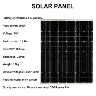 Sistema de montaje solar Panel solar 200W 