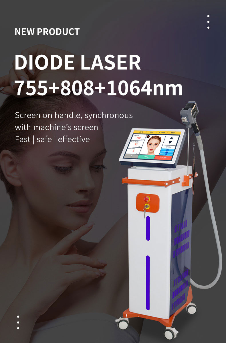 лазерная машина для удаления волос