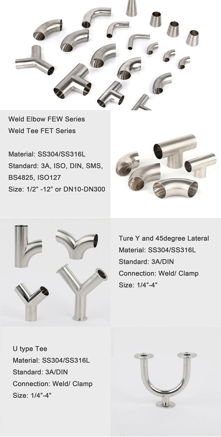 Короткий длинный тройник с санитарным зажимом