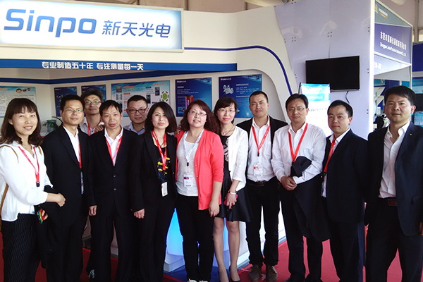 Company Attended CIMT in Peking