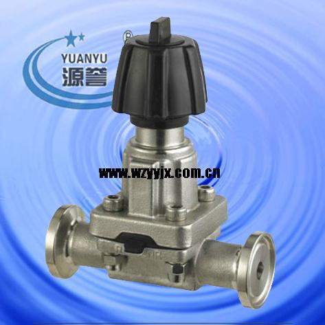Sampling diaphragm valve for pharmacy