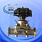 Aspetic diaphragm valve for high purity application