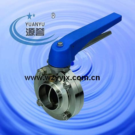 Sanitary Butterfly Valve With Plain End