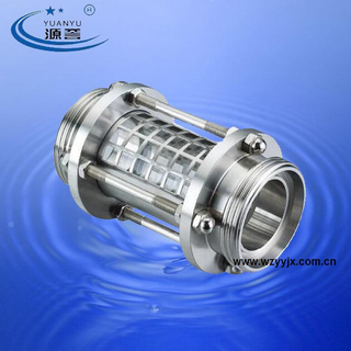 Sanitary Inline Sight Glass