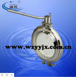 Stainless Steel Discharge Butterfly Valve