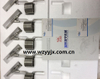 Stainless Steel Brewing Valve Sample Pigtail