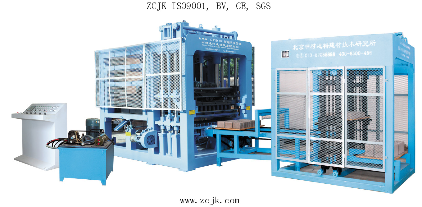 ZCJK9-18 brick machine (1)