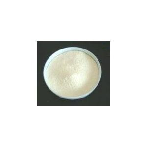 CYHALOFOP-BUTYL 97%TC