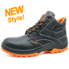 ENS027 black oil resistant anti slip work land esd safety boots