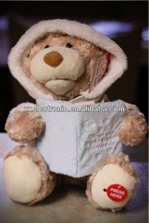 Cute Plush Singing Teddy Bear Custom Talking Dolls Custom Made Stuffed Musical Animal Toy