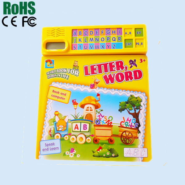 Children sound book music book an educational book for children