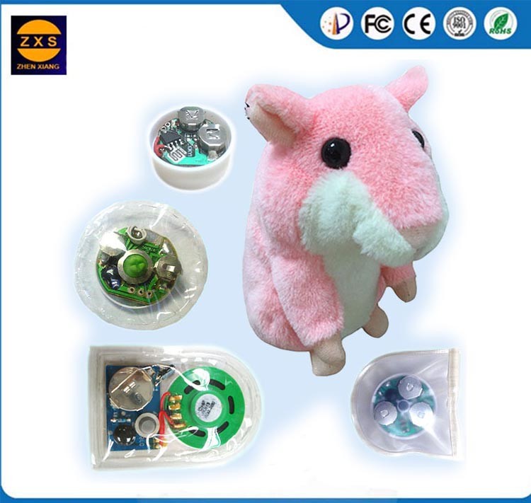 Digital Electronic Music Buttons For Animal Stuff Toys