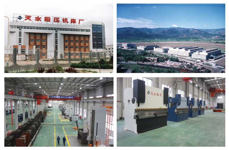 液压剪板机/剪板机（QC12Y-16 * 2500）