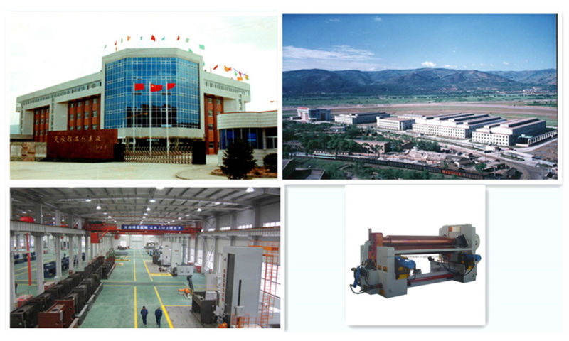 3辊卷板机预弯与（W11XNC系列）