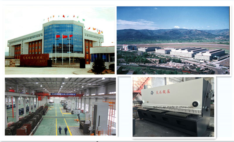 用于剪切16mm低碳钢的液压剪切机（QC11Y-16X4000）