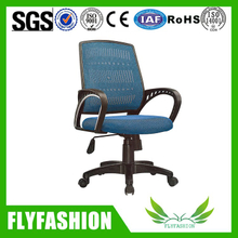 Modern fashion design blue color fabric office chair(OC-66)