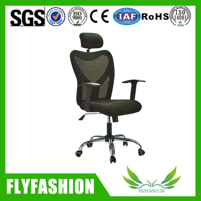 High Back Multifunction Swivel Office Chair(OC-48)