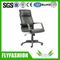 Office Chair (OC-23)