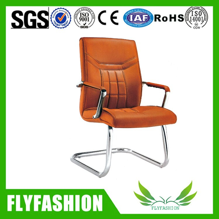 Office Chair (OC-32C)