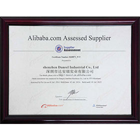 Alibaba Golden Supplier-Shenzhen Danrel Industrial Co., LTD
