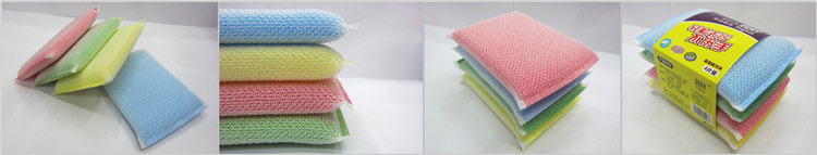 High Speed Ultrasonical Automatic Kitchen Sponge Scourer Pad Making Machine